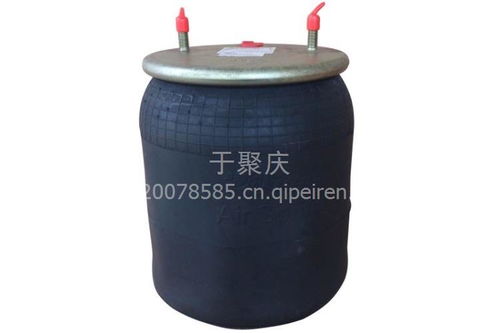 商用車空氣懸掛系統核心配件選購指南——以BPW氣囊與富華橋為例